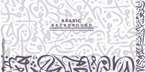 Creative Abstract Background Calligraphy Contain Random Arabic Letters Without specific meaning in English ,Vector illustration