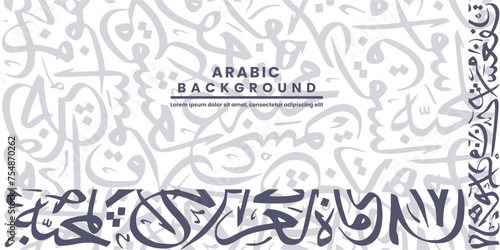 Creative Abstract Background Calligraphy Contain Random Arabic Letters Without specific meaning in English ,Vector illustration