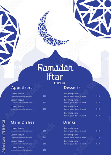 Ramadan iftar party menu template	
