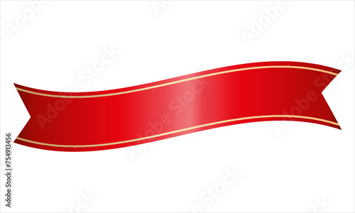 Ribbon shape vector which can be used to support your design and of course it's free and the color can be changed according to your needs