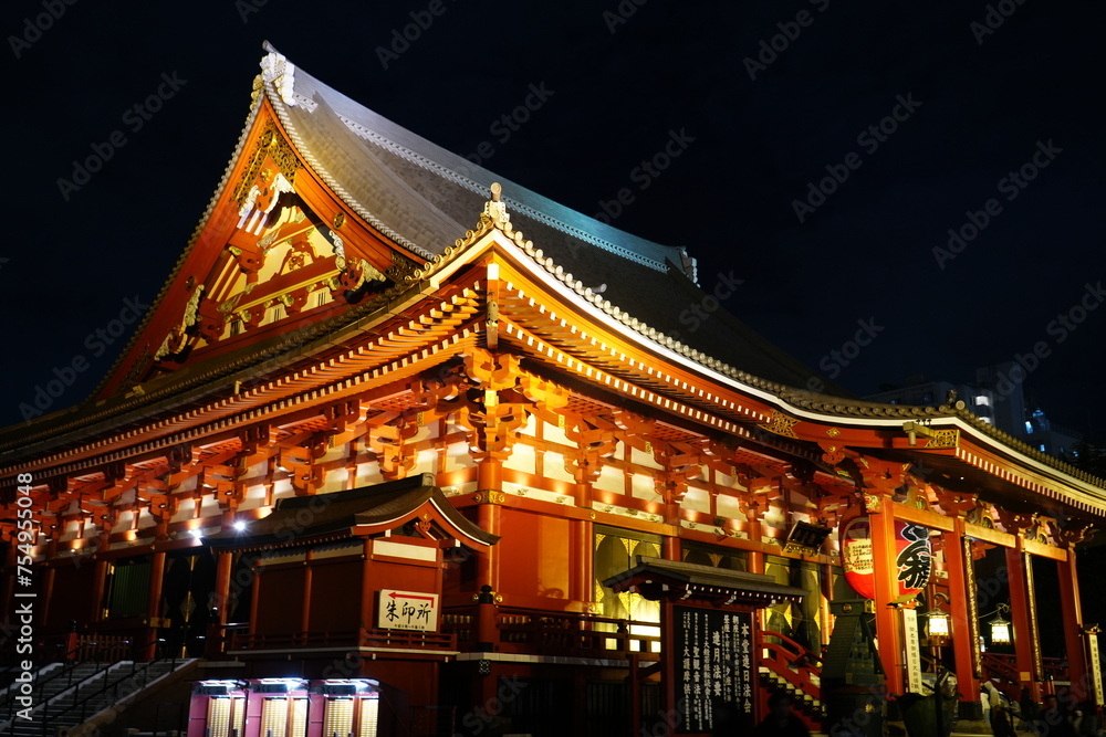 Main Hall of Sensoji or Asakusa Kannon Temple in Asakusa, Tokyo, Japan - 日本 東京 浅草 浅草寺 本堂