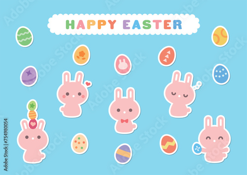 イースターエッグとうさぎのイラスト素材セット　シール風　かわいい