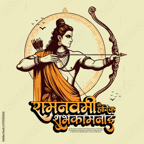 Shri Ram Navami Happy Ram Navami Social media Post template banner, Lord Rama, photo