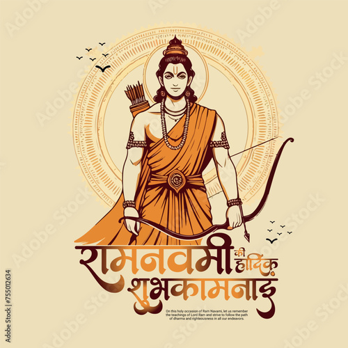 Shri Ram Navami Happy Ram Navami Social media Post template banner, Lord Rama,