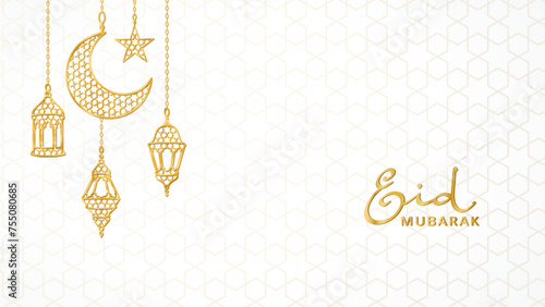 Ramadan golden decoration. Hanging lanterns, crescent, stars. Islamic celebration background.