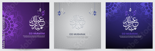 Eid Al Adha Celebration of Muslim holiday   translated into English as Feast of the Sacrifice. can use for, eid invitation card, 