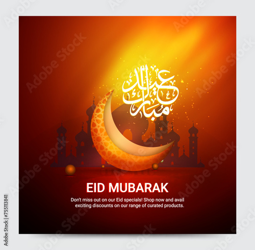 Eid Al Adha Celebration of Muslim holiday   translated into English as Feast of the Sacrifice. can use for, eid invitation card, 