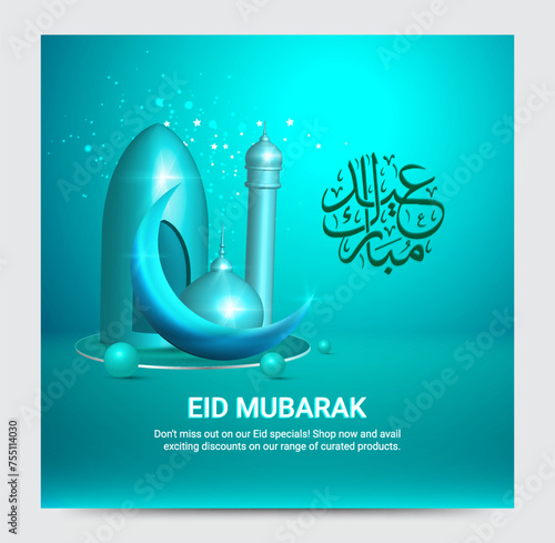 Eid Al Adha Celebration of Muslim holiday   translated into English as Feast of the Sacrifice. can use for, eid invitation card, 