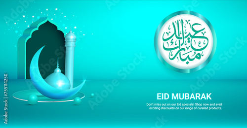 Eid Al Adha Celebration of Muslim holiday   translated into English as Feast of the Sacrifice. can use for, eid invitation card, 