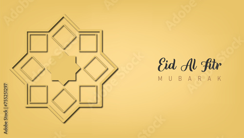 simple minimalist vector design, background wallpaper for the Eid al-Fitr celebration for Muslims