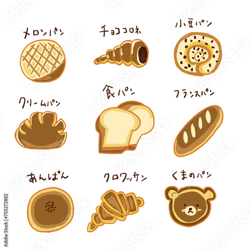 いろいろなパンのイラストセット