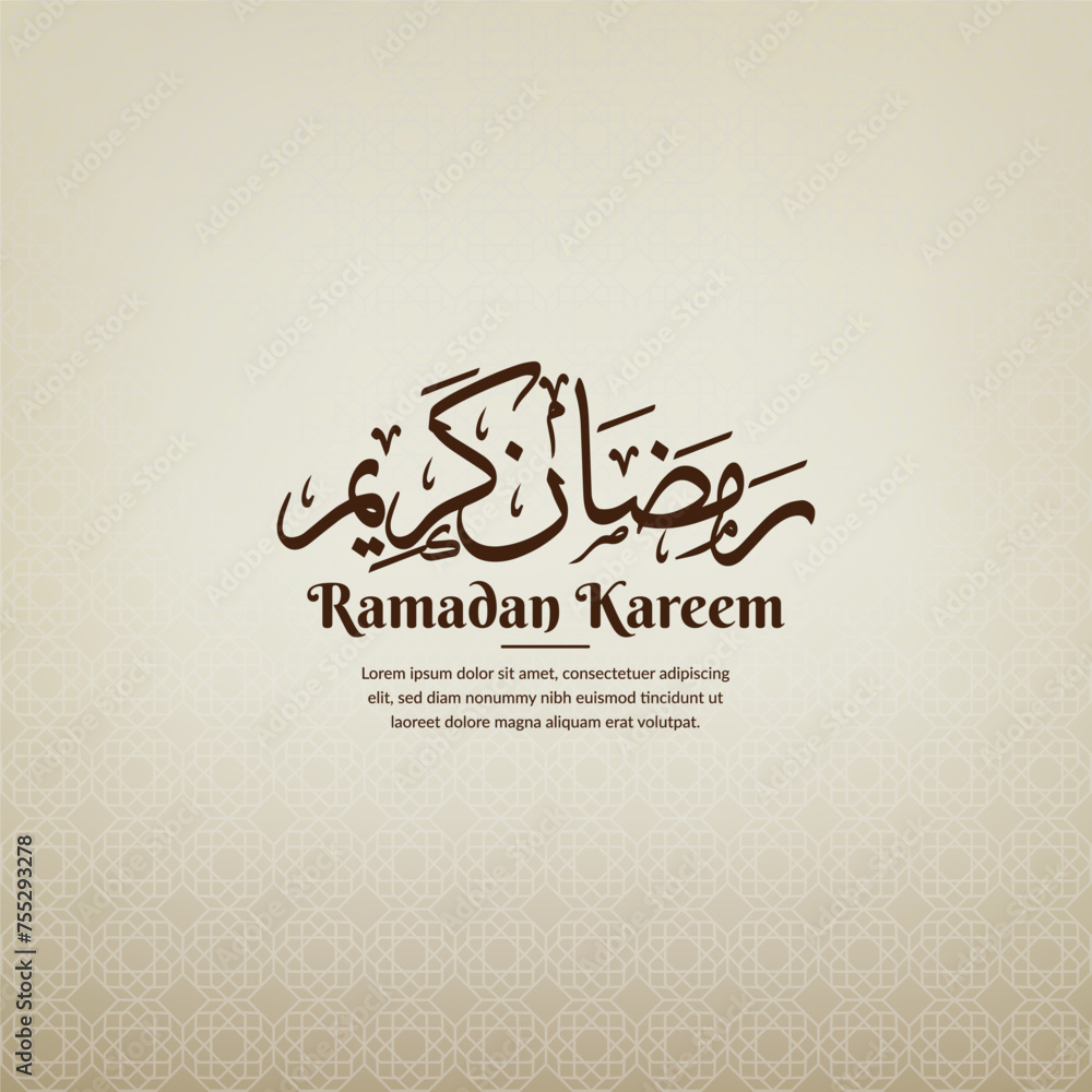 Obraz premium Ramadan Poster Design Background Template