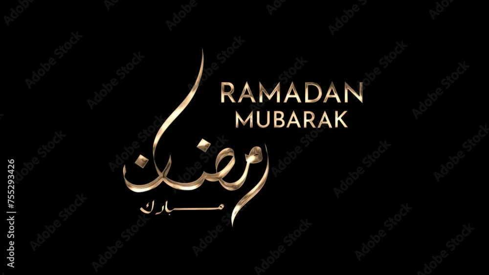 Ramdan kareem Animated Text in Gold Color. Animated Ramadan Kareem arabic, holy month, worship all day, the celebration of Muslim community. 4k alpha channel Ramdan kareem Animated Text in Gold Color. Animated Ramadan Kareem arabic, holy month, worship all day, the celebration of Muslim community. 4k alpha channel