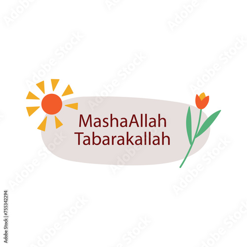 MashaAllah Tabarakallah in flower frame photo