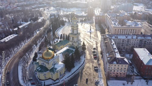Aerial view of the Cathedral of the Nativity of Christ and Administration of Lipetsk region at Sobornaya Square in Lipetsk, Russia photo