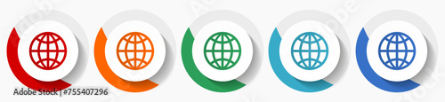 Globe, earth, world vector icon set, flat icons for logo design, webdesign and mobile applications, colorful round buttons