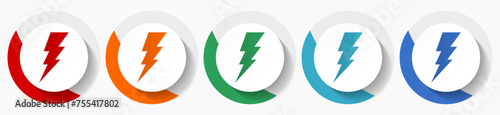 Bolt, electricity vector icon set, flat icons for logo design, webdesign and mobile applications, colorful round buttons
