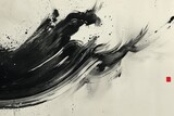 Graceful Calligraphy in Abstract