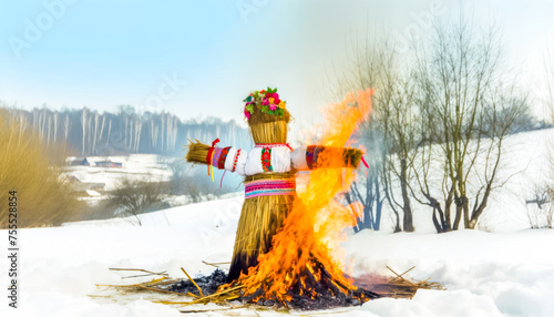 Traditional Slavic Ritual of Burning Marzanna Effigy to Celebrate Spring Equinox © Svetlana Kolpakova