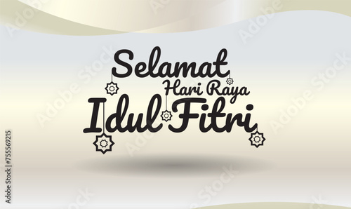 Selamat Hari Raya Idul Fitri, Happy Eid Mubarak greeting card template design with decoration