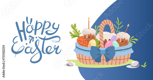 Spring Easter banner with basket with colored eggs and cake. Hand lettering. Woven Easter basket.