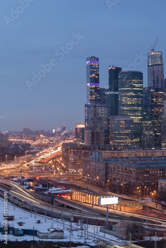  Moscow International Business Center and third transport ring. Investments in Moscow International Business Center was approximately 12 billion dollars