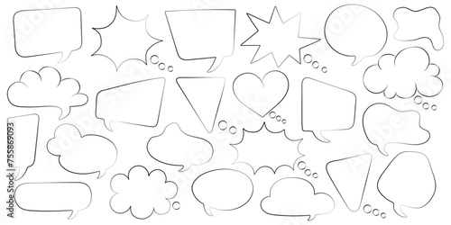 Set of comic speech bubbles. White dialog bubbles on transparent background. Comic speech explosions. 