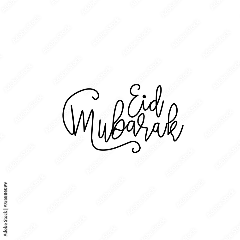 Hand Drawn Eid Mubarak