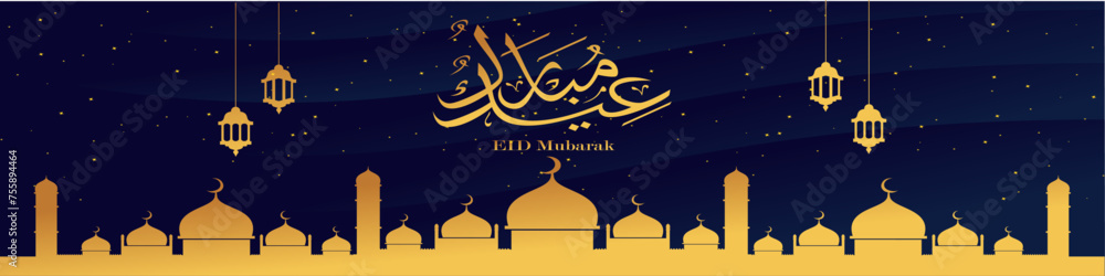  Eid ul fitr, Holiday art of Eid ul fitr  - obrazy, fototapety, plakaty 