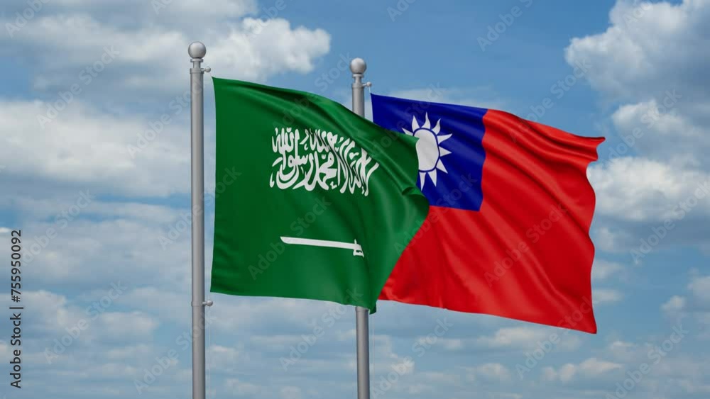 Taiwan and Saudi Arabia two flags waving together, looped video, two country cooperation concept Taiwan and Saudi Arabia two flags waving together, looped video, two country cooperation concept