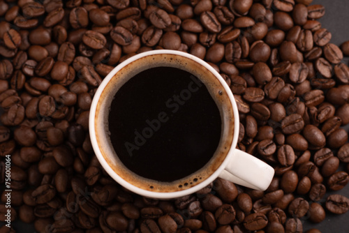 photography, grain, seed, espresso, beverage, aromatic, ingredient, coffee cup, bean, background, breakfast, caffeine, brown, aroma, hot