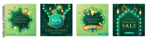 Retro light bulb style raya design template for social media posting. Green Raya sale design with golden islamic elements templates collection. © CheowKeong
