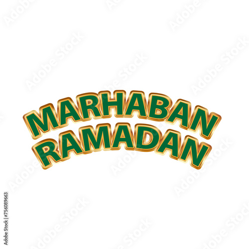 3d text Ramadan illustration design