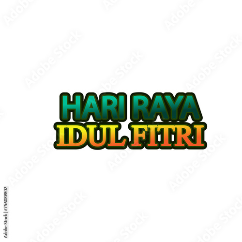 3d text Ramadan illustration design