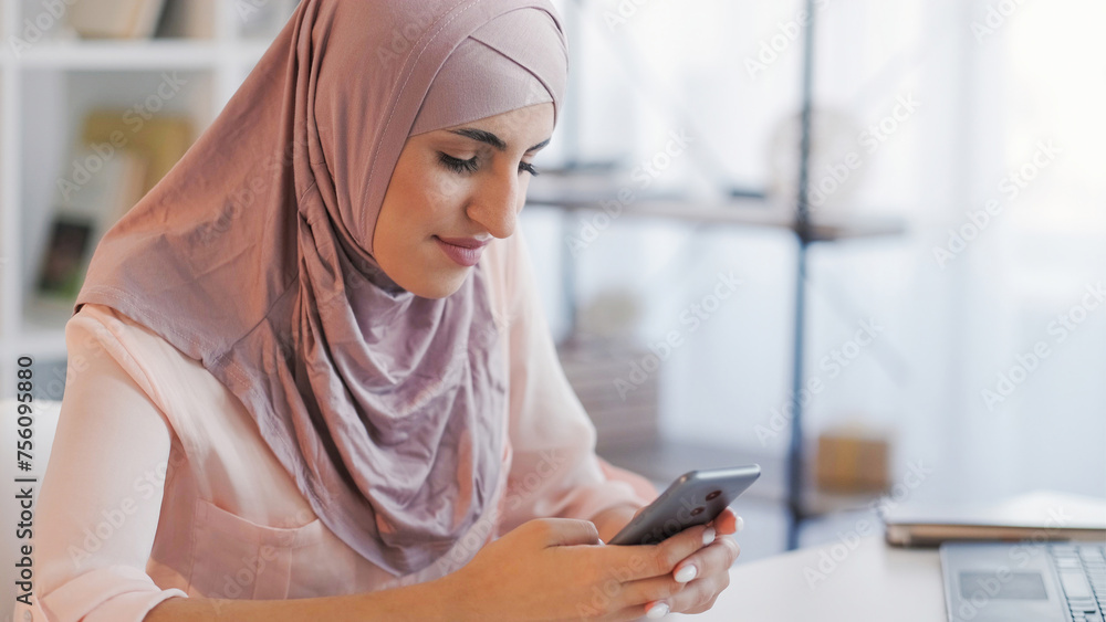 Mobile chatting digital communication woman home Mobile chatting digital communication woman home