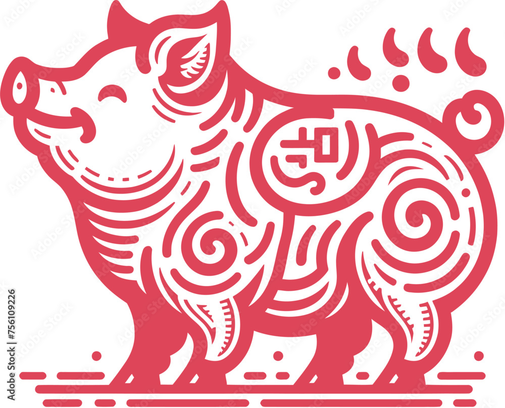 Fototapeta premium pig vector 