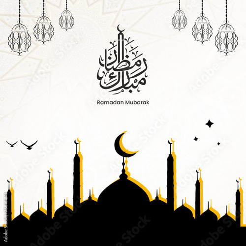 Ramzan Mubarak Post