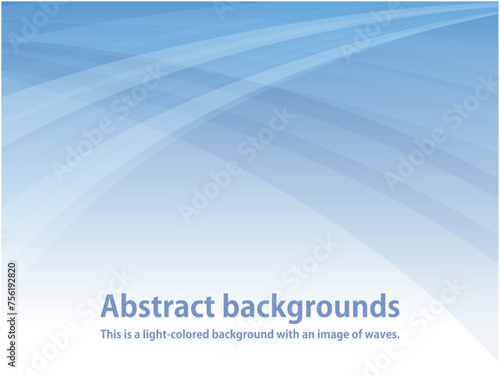 透明感のある美しいウェーブ模様のアブストラクト背景_ブルー