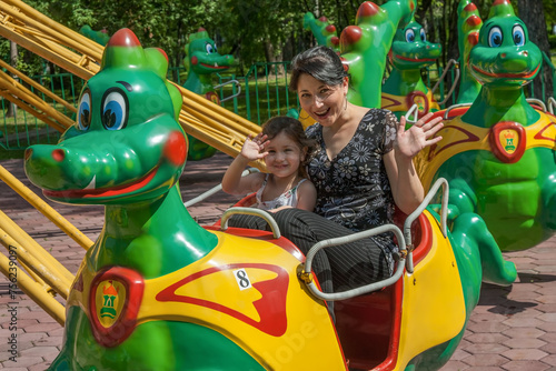 Obraz na płótnie Carousel w salonie