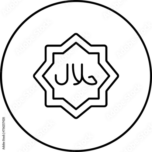 Halal Icon