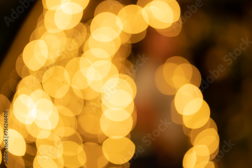 The image is a blurry
