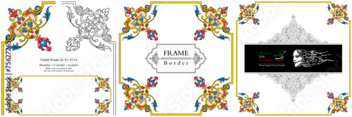 Frame mandala persian arabic turkish islamic hindi indian tibetan traditional colorful vector pattern texture vintage ornate retro elegant ornamental borders frames floral ornaments tazhib 52-v1.1.1