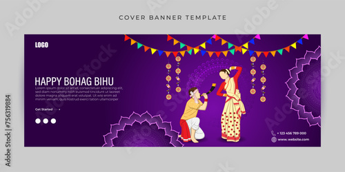 Vector illustration of Happy Bohag Bihu Facebook cover banner Template
