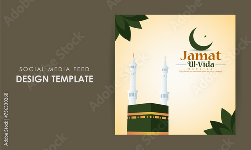 Vector illustration of Jamat Ul Vida social media feed template