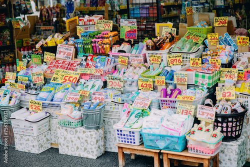 Streets in Tokyo, Japan