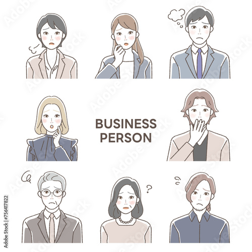 Business person, upper body illustration set. Negative.