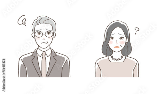 Business person in suit, upper body illustration set. Negative.