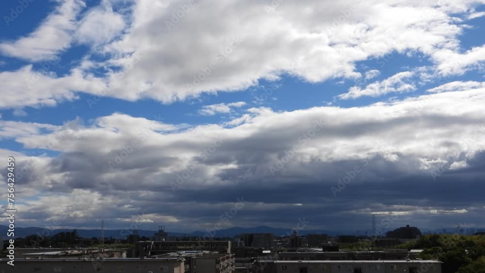 青空 青空