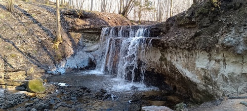 waterfall in the woods