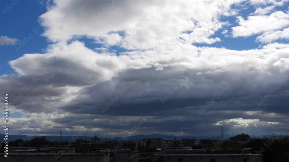 青空 青空